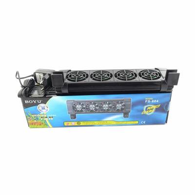 BOYU Cooling Fan FS 604