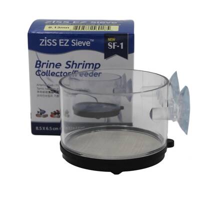 Ziss Sieve 0,18mm - Διαχωριστής Αρτέμιας
