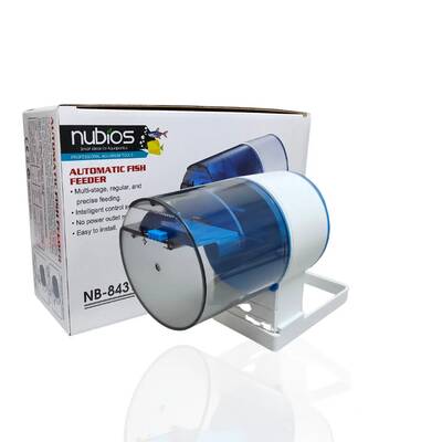 Nubios Automatic Feeder NB-8431 (2 Ταϊσματα)