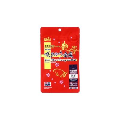 Hikari Saki Fancy Goldfish Extreme Color Enhancing 100gr