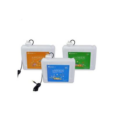 Kamoer 2L Dosing container With Liquid Sensor 3pcs