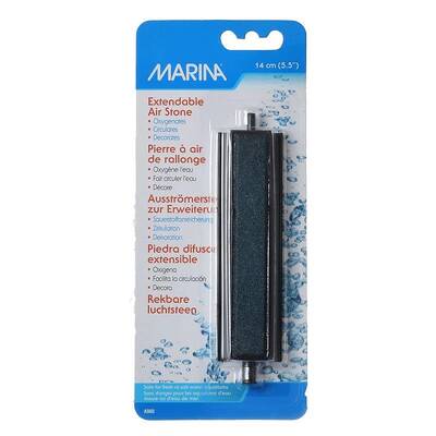 Marina Αερόπετρα 14cm (A980)
