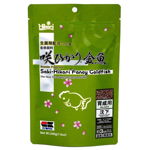 Hikari Saki Fancy Goldfish Balance 200gr Hikari Saki Fancy Goldfish Balance 200gr