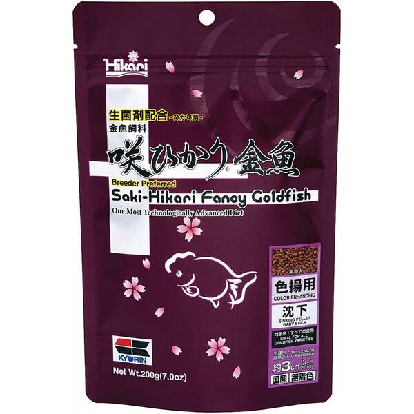 Hikari Saki Fancy Goldfish Color Enhancing 200gr Hikari Saki Fancy Goldfish Color Enhancing 200gr
