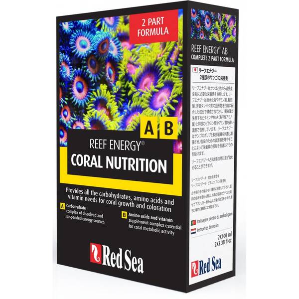 Red Sea Reef Energy A+B 2X100ml