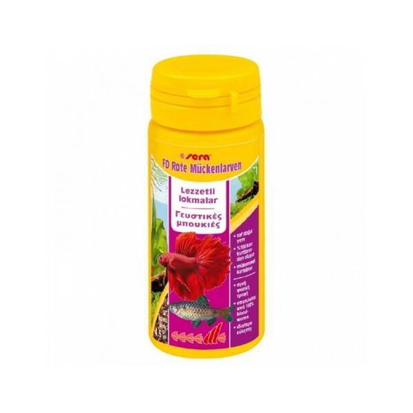 Sera FD - Bloodworms 50ml Sera FD - Bloodworms 50ml
