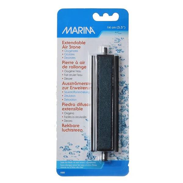 Marina Αερόπετρα 14cm (A980)