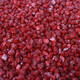 Aqua Della Gravel Red 2kg