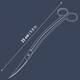Dennerle Plant Scissors Curved 25cm Dennerle Plant Scissors Curved 25cm