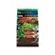 Fluval Stratum 2 kg