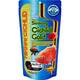 Hikari Cichlid Gold Sinking Medium 100gr Hikari Cichlid Gold Sinking Medium 100gr