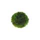 Hobby Plant Ball 18cm