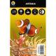 Stoffels Frozen Food Artemia 100gr