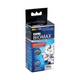 Fluval Biomax 110gr